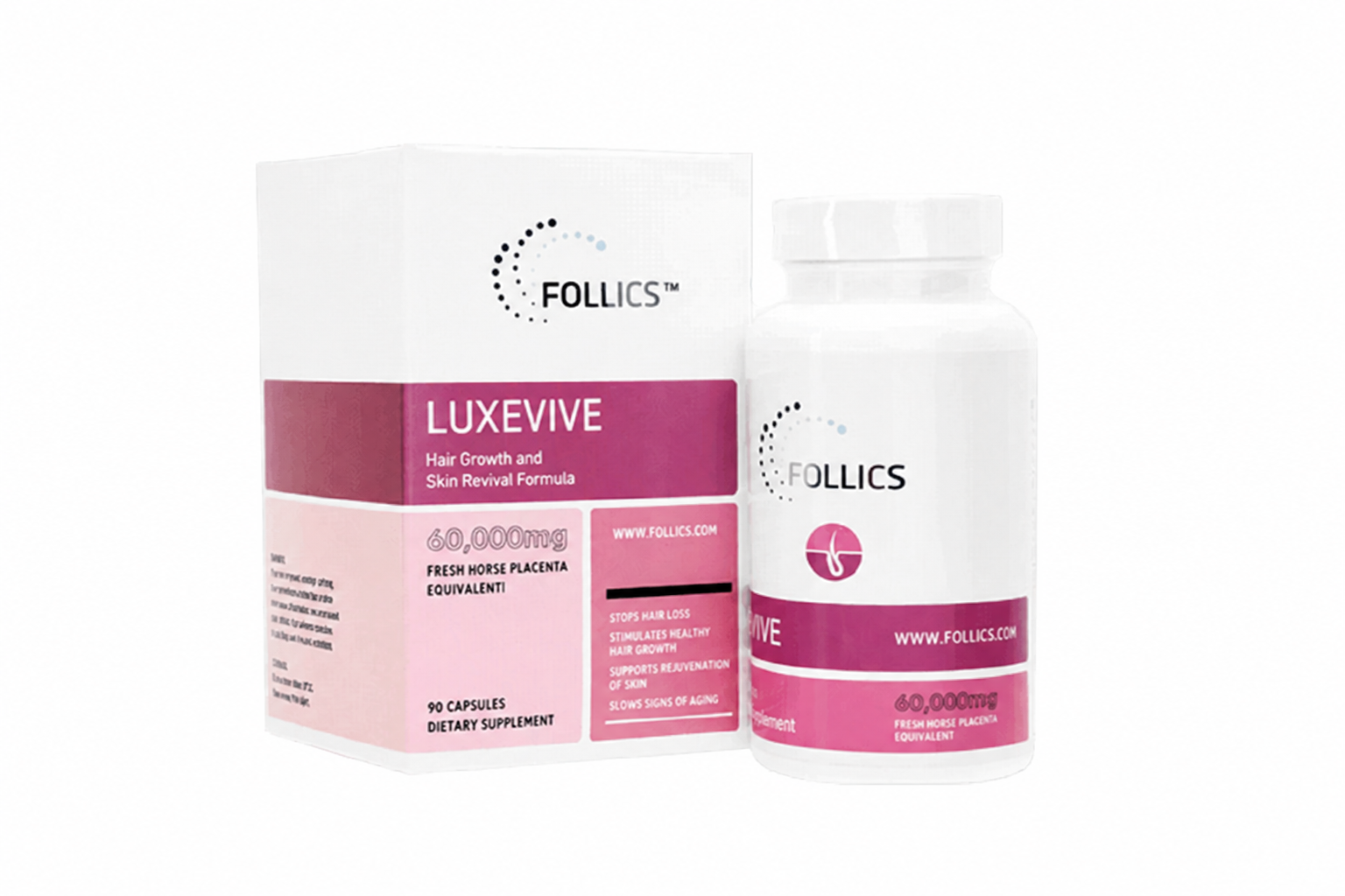 ルグゼバイブ